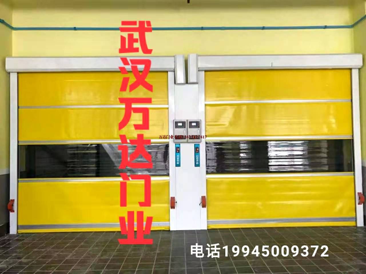 固原柔性大门