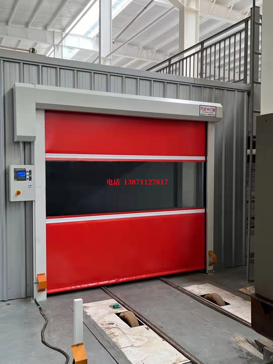 固原焊接工作站安全门
