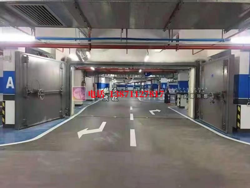 固原密闭防护门